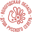 Мероприятия Вологодской области.